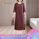 珍妮噠品牌香云紗連衣裙女2025新款紅云紗長(zhǎng)款新中式媽媽減齡桑蠶絲裙子 紅棕色 L 【110斤以下】