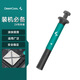 九州風(fēng)神（DEEPCOOL） Z4 導(dǎo)熱膏 導(dǎo)熱硅脂(2g裝/低熱阻/玩家優(yōu)選/易涂抹/絕緣性能/筆記本導(dǎo)熱膏)