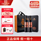 張?jiān)＝獍偌{第九代大師級(jí)N398蛇龍珠干紅葡萄酒國(guó)產(chǎn)紅酒名酒禮盒送禮物 750ml*2瓶禮盒裝 配手提袋