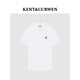 KENT&CURWEN肯迪文【劉雨昕同款】玫瑰系列夏季男士休閑短袖POLO衫七夕禮物 白色40 L