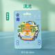 丹鴻文創(chuàng)云南文創(chuàng)冰箱貼屬冰箱貼麗江古城旋轉(zhuǎn)冰箱貼旅游文創(chuàng)紀(jì)念品伴手禮 云南文創(chuàng)-滇池