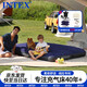 INTEX自動(dòng)充氣床帳篷充氣床墊戶外露營(yíng)墊雙人氣墊床旅行家用午休折疊床
