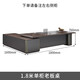 辦公桌老板桌簡(jiǎn)約現(xiàn)代大班臺(tái)辦公室辦公桌椅組合經(jīng)理桌總裁桌 1.8米單柜老板桌