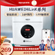 亞摩斯（AMOS） 電飯煲電飯鍋HUAWEI HiLink生態(tài)產(chǎn)品2L家用智能大容量多功能黑晶內膽不沾內膽多功能AS-WF20S 白色旗艦版 2L 白色旗艦版