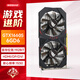 XIODIAO GTX1660TI/SUPER 6GD6/GTX1650 4GD6/GTX1660S顯卡臺式機DVI+DP+HDMI高清游戲設計顯卡 GTX1660SUPER-6GD6