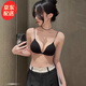 JERRIE MOCK美背前扣內(nèi)衣女超薄夏季無鋼圈法式三角杯無痕細(xì)帶文胸罩沙灘款 黑色【單文胸】 XL (85AB/80C)