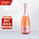 菲斯奈特西班牙紅酒/起泡酒 桃紅起泡葡萄酒 750ml【小眾精選】