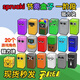 山頭林村節奏盒子磁力方塊 新款節奏盒子全套磁力磁吸方塊積木玩具拼 游戲背景墻 【強磁性】所有套餐都送兩小