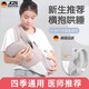 JCZS德國品牌抱娃神器解放雙手新生寶寶背帶嬰兒斜橫前抱式外出多功能 皓月灰-透氣款 (可拆式護(hù)頭)