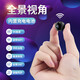 超高清4K小型無(wú)線(xiàn)針攝像頭家用免插電手機遠程監控wifi眼攝像頭孔 全景廣角180度拍攝+WiFi版 16G內存卡(循環(huán)保存錄像約3天)