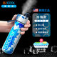 O2COOL噴霧水杯兒童學(xué)生噴水杯子成人戶外運動健身保冷降溫擠壓軟水壺 藍(lán)色水滴590ml