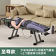 比納電動(dòng)腰椎頸椎牽引床家用拉腿拉伸器康復矯正器吊脖子牽引器輔助器 【電動(dòng)旗艦款】雙綁帶+充氣腰墊
