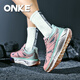 ONKE德國歐克跑步鞋男鞋透氣減震防滑耐磨網(wǎng)面女鞋超輕情侶休閑運動(dòng)鞋 法拉粉 40