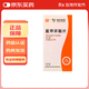 [同濟堂]氨甲環(huán)酸片 0.25g*100片 1盒裝 27年6月過期