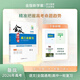 2026金版新學案高三總復習大一輪復習語文數(shù)學英語物理化生政史地 【語文】部編版