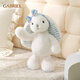 伽百利毛絨玩偶兔子公仔安撫玩偶娃娃抱枕禮物生日禮物送女生兒童玩具 大盧米-海藍寶-40cm 默認送禮袋