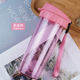 特百惠（Tupperware）水杯500ml茶韻 大容量耐高溫便攜學(xué)生戶(hù)外運動(dòng)款水杯子 柔蜜粉 帶茶隔500ml