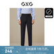 GXG男裝 四面彈西裝褲休閑褲  冬季新品 黑色（加絨） 165/S