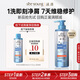 滋源專(zhuān)研去屑蓬松洗頭水100g正品試用旅行裝