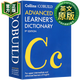 柯林斯高階英英詞典 英文原版 Collins COBUILD Advanced Learner’s Dictionary 英語字典 新版 9780008253219