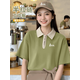 德景天潮牌半拉鏈polo衫餐飲工作服定制印logo夏季短袖奶茶咖啡店服務員 單上衣-牛油果綠 M