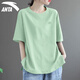 安踏（ANTA）短袖t恤女裝夏季新款寬松透氣純棉半袖體恤衫男女同款休閑運動(dòng)服 -5悠草綠（男女同款） M 170