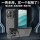 翼棧適用紅米note14pro手機殼新款隱形鏡頭支架高級感波漾紋氣囊防摔無(wú)線(xiàn)充磁吸磨砂輕薄外殼個(gè)性創(chuàng  )意 紅米note14pro【配手機膜】 【炫酷黑】波紋磁吸帶鏡頭支架