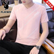 花花公子品牌男裝純棉短袖T恤夏季新款V領(lǐng)潮流時(shí)尚百搭休閑修身雞心領(lǐng)上衣 T18粉色 3XL (尺碼偏小145-160斤)