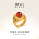 明牌珠寶 足金古法黃金吉祥鴻運瑪瑙開口蝴蝶戒指AFM0352工費1600 足金戒指 約15.11克