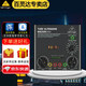 behringer百靈達 MIC500USB MIC300 麥風 功率放大電子管話放話筒 MIC500