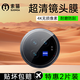索貓【2片裝】vivo X Fold3/Pro鏡頭膜手機(jī)鏡頭鋼化膜精孔定位后置相機(jī)攝像頭保護(hù)膜 vivo X Fold3丨超清鏡頭膜