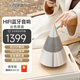 trettitre【廠家直發(fā)】TreSound Mini藍(lán)牙音箱響大山峰TWS立體聲雙DSP解碼三分頻家用無(wú)線桌面家庭高音質(zhì) 銀灰【1臺(tái)】