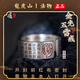 龍虎山正品金光五雷925銀開活口戒指護身指環(huán)道好運平安招財飾品 祝?？?五雷戒（925銀）