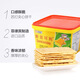 新苗可利 SANMIUVROLEY 菲律賓進(jìn)口 檸檬味夾心餅干800g/桶 休閑零食下午茶餅干