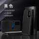 彩畫(huà)家 適用三星A56手機殼全包防摔Galaxy A55簡(jiǎn)約商務(wù)皮套智能小視窗免翻蓋接聽(tīng)保護套新款抗指紋可插卡 三星A56【黑色】免翻蓋接聽(tīng)#內置插卡