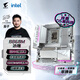 技嘉（GIGABYTE）冰雕B860M AORUS ELITE WIFI6E ICE DDR5主板 支持CPU Ultra U7 265K U5 245K LGA 1851
