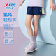 特步兒童短褲夏季女童小中大童柔軟透氣不易起球輕盈百搭時(shí)尚休閑褲 深奧藍 165
