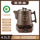 百草堂1000W大功率煎藥壺家用全自動(dòng)電中藥壺分體煲湯熬藥砂鍋定時(shí)預約浸泡文武火保溫二煎多功能養生壺 棕色 4.5L +1000W智能底座