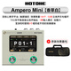 HOTONE效果器2代Ampero II Stomp電吉他貝斯綜合效果器Stage Mini one Ampero Mini香草白+定制軟包
