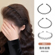 向晚 發(fā)箍3件套頭箍不勒頭壓發(fā)發(fā)箍女隱形發(fā)卡男士短發(fā)頭箍七夕禮物