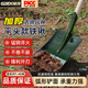 極頂（GDEX）1.5m鐵鍬挖土錳鋼鐵鏟戶外園林防汛抗洪平頭方鏟槐木柄