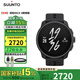 頌拓（SUUNTO）RACE S專業(yè)跑步智能戶外運(yùn)動(dòng)手表多星定位血氧心率睡眠健身松拓 RACES夜墨黑-曬圖贈(zèng)頌拓水杯