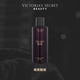 維多利亞的秘密尊貴系列暗夜魅惑維密香氛噴霧250ml 暗夜魅惑