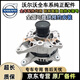 沃爾沃（VOLVO）4S直供 原廠(chǎng)專(zhuān)用發(fā)電機總成 汽車(chē)交流發(fā)電機 【配套品牌】發(fā)電機 沃爾沃C30