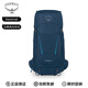 OSPREY男士KESTREL系列藍色戶(hù)外登山徒步雙肩包KESTREL-48 L/XL 48L