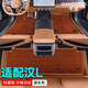 千眾適配比亞迪漢L汽車(chē)腳墊全包圍漢L dmi/ev原車(chē)色雙層車(chē)墊改裝配件 雙層腳墊-綢緞棕+棕色仿羊絨 專(zhuān)車(chē)專(zhuān)用