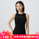 哥弟真的好（GIRDEAR）女裝簡約鏤空設(shè)計修身背心針織打底衫女A301296 黑 M (3碼)