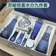 蘇秘37°（Su:m37°）官方旗艦正品蘇秘37.呼吸驚喜水分水乳補水保濕送女友護膚品套盒 呼吸驚喜水分9件套