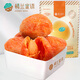 樓蘭蜜語(yǔ)樹(shù)上杏干225g 蜜餞果脯水果干 辦公室零食 休閑零食 零嘴小吃