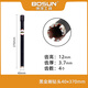 博深工具（Bosun） 工業(yè)級(jí)金剛石鋼筋混凝土擴(kuò)孔鉆墻壁鉆孔油煙機(jī)水鉆頭黑色鉆墻孔 黑金剛40×370mm